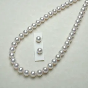 7.55-7.98 mm GIA Certified Hanadama Akoya Pearl Necklace & Earrings Set