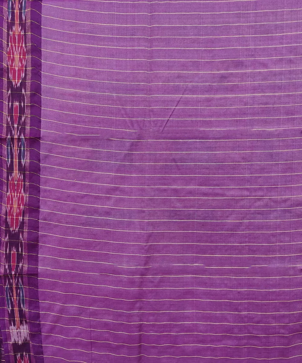 Beige Violet Tussar Silk Handwoven Sambalpuri Saree