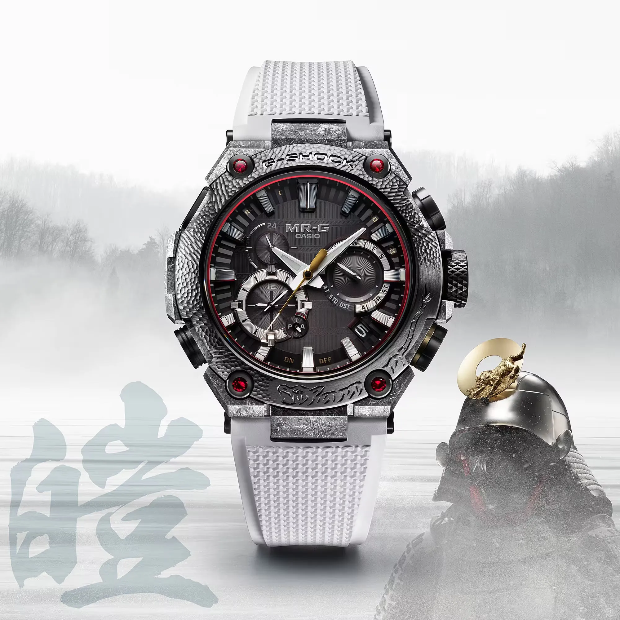 Casio G-Shock MRG Shougeki-Maru Titanium Watch MRGB2000SG-1A 2023 White Grey