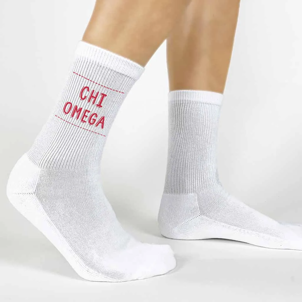 Chi Omega Crew Socks with Chi Omega Name in Sorority Colors