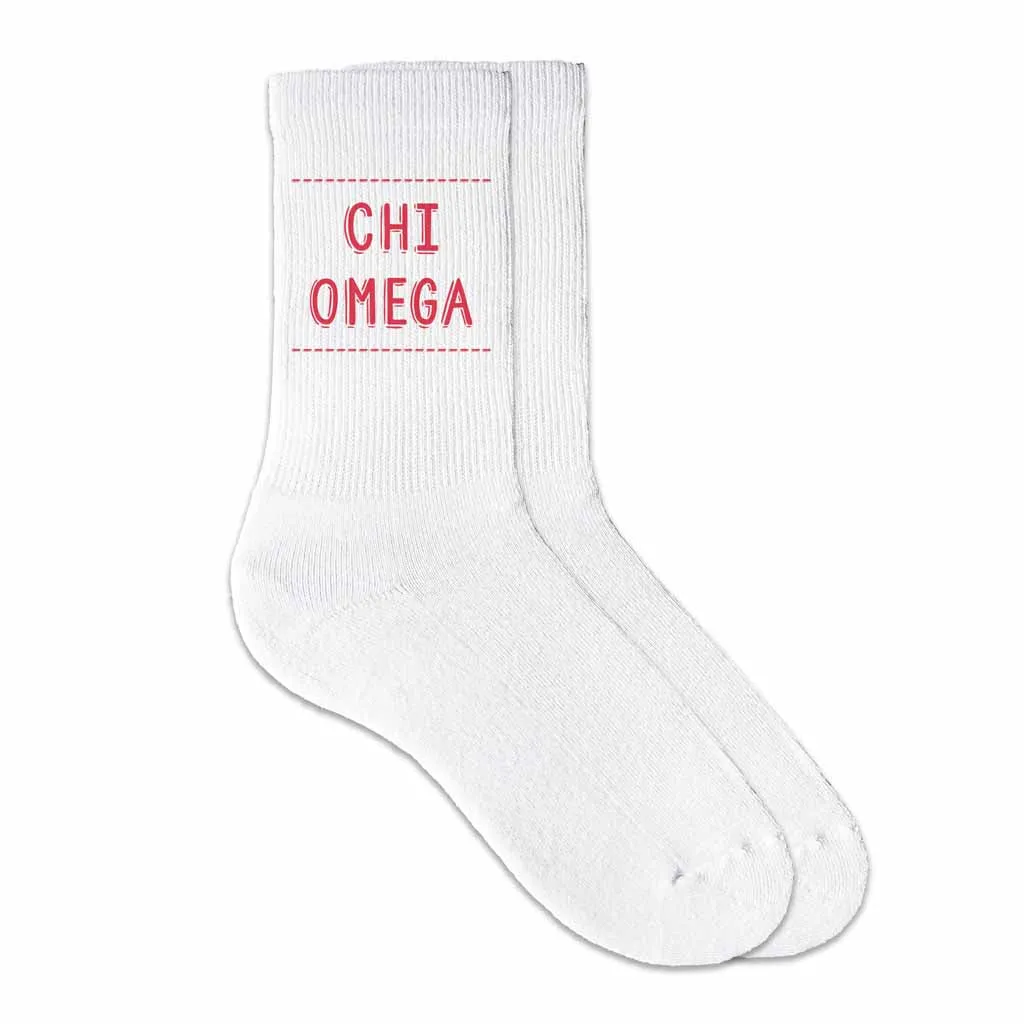 Chi Omega Crew Socks with Chi Omega Name in Sorority Colors