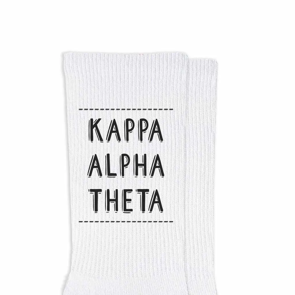 Kappa Alpha Theta Crew Socks with Kappa Alpha Theta Name in Sorority Colors