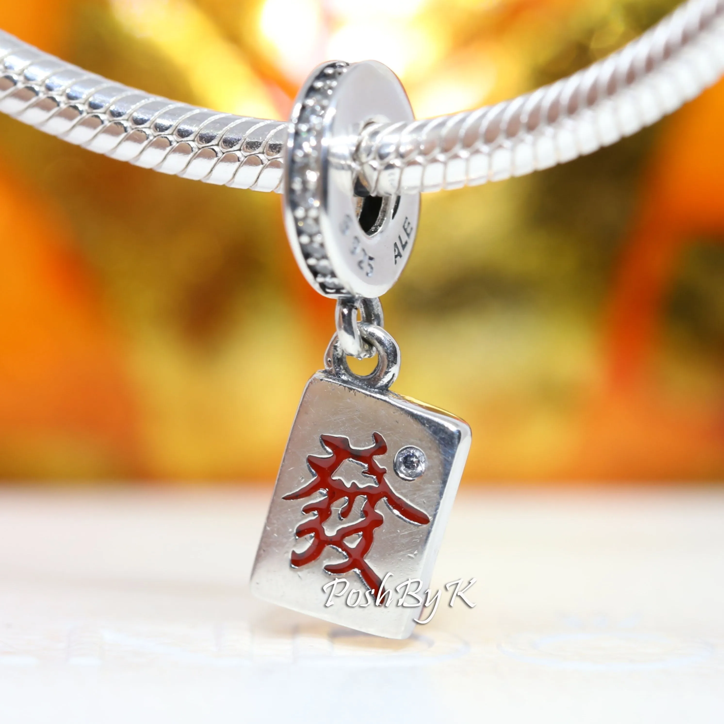 Mahjong Dangle Charm 799277C01