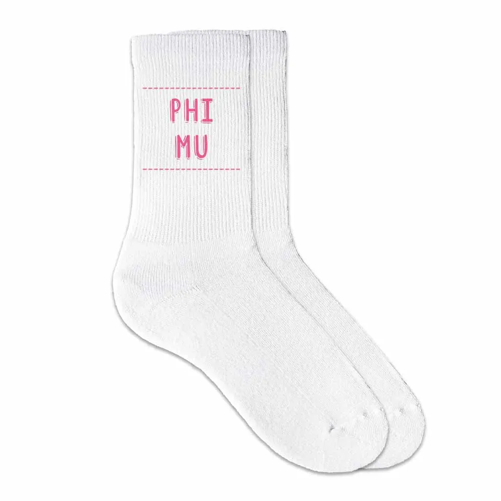 Phi Mu Crew Socks with Phi Mu Name in Sorority Colors